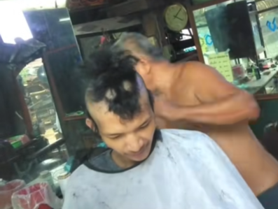 ทรงนกกระจอกเทศ