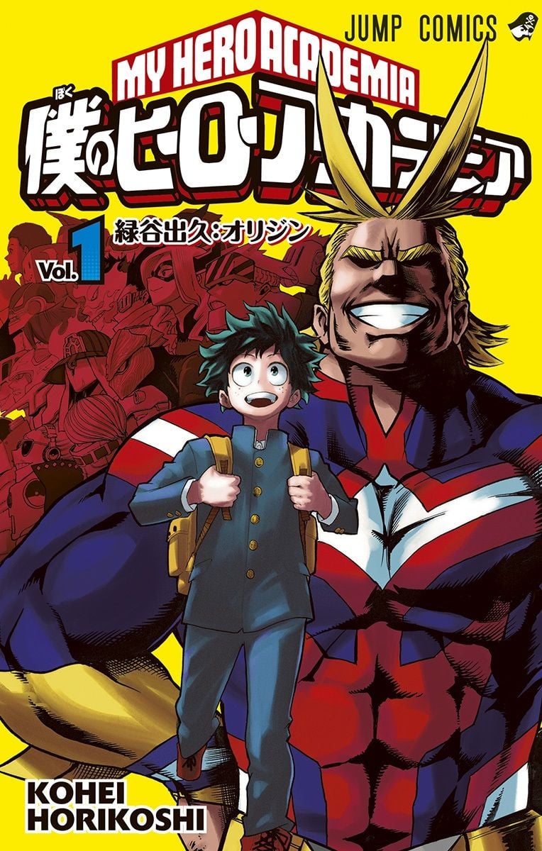 Manga