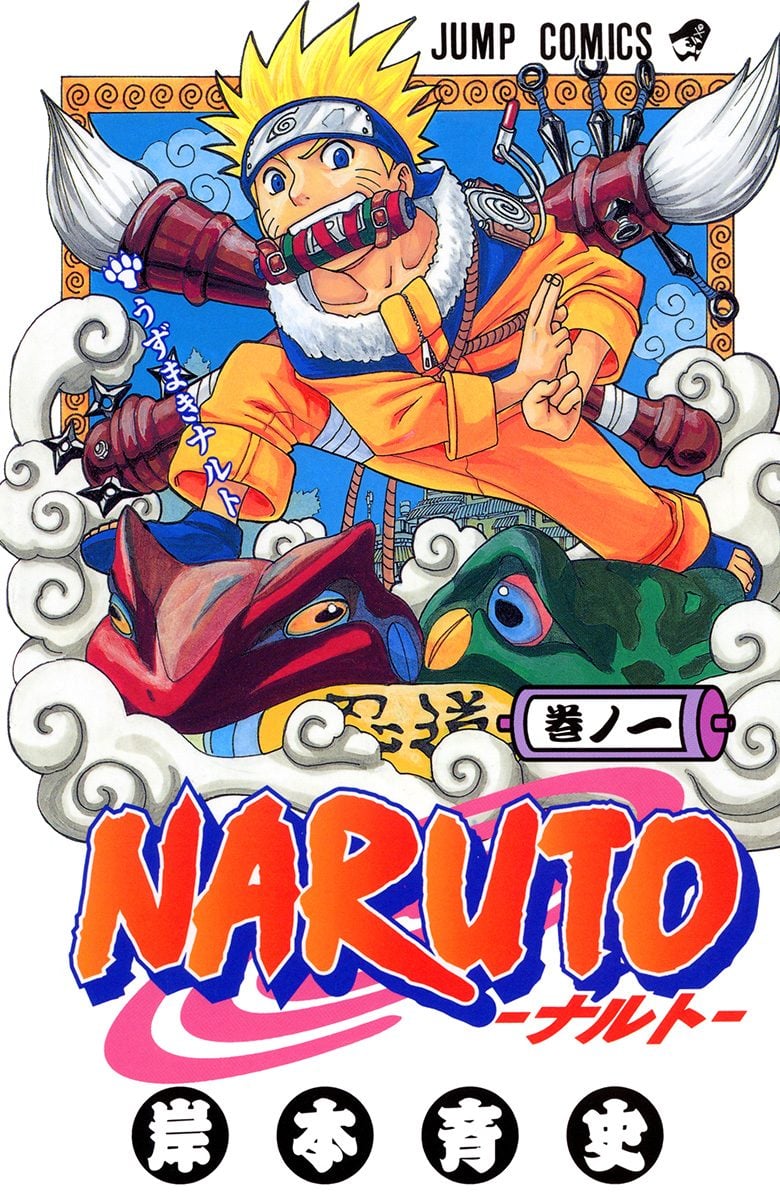 Manga