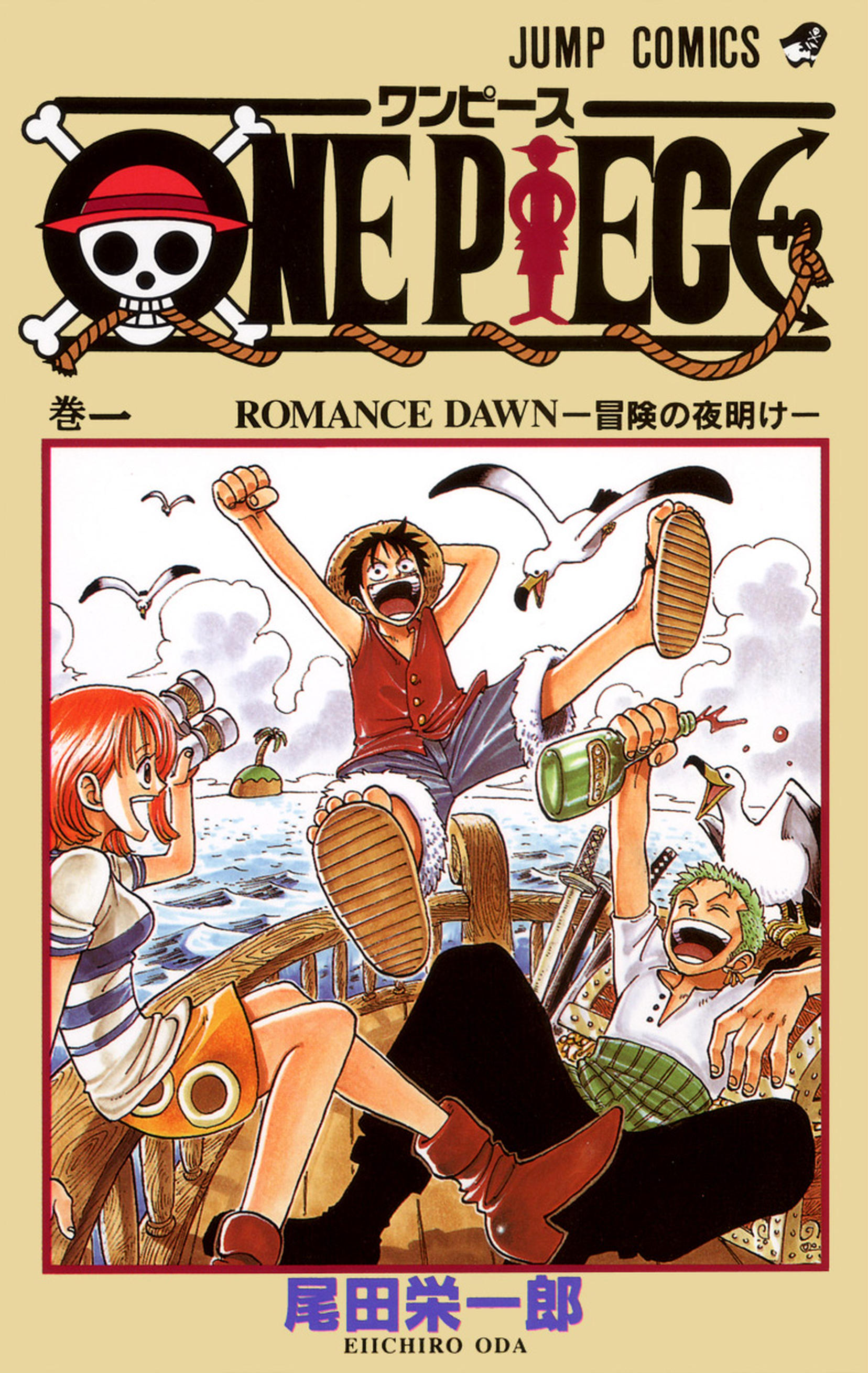 Manga
