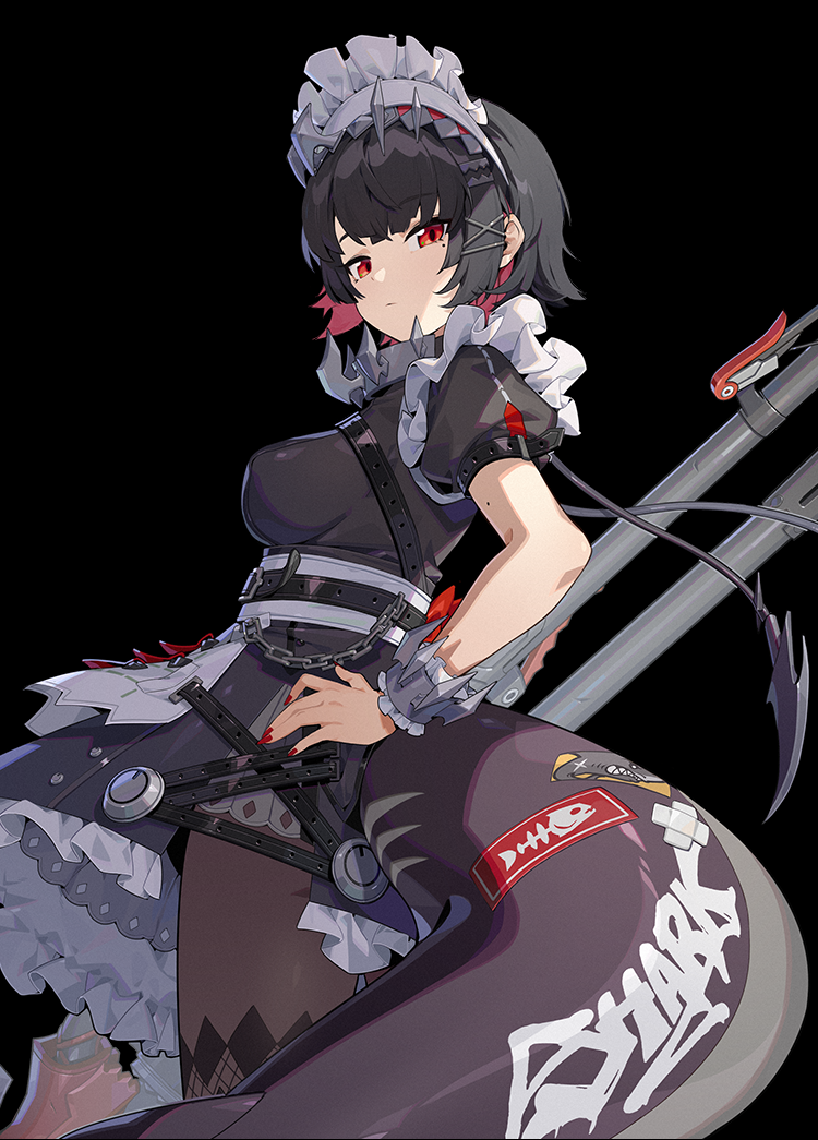 Ellen Joe