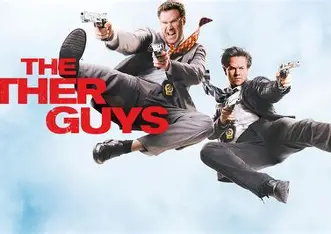 Other Guys