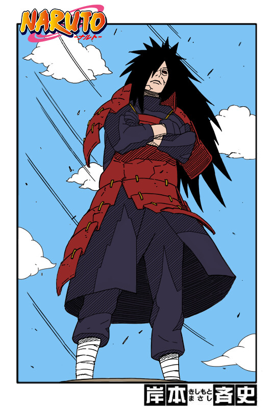 Madara