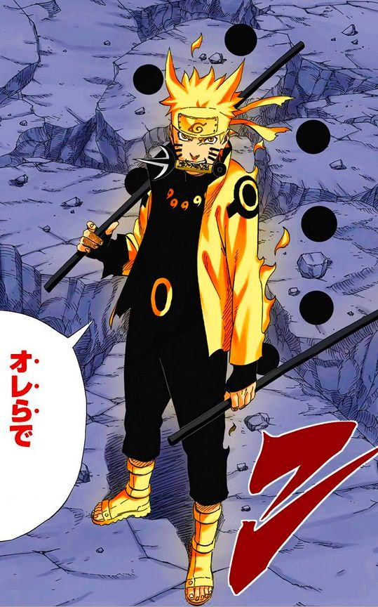 Naruto (Six paths)