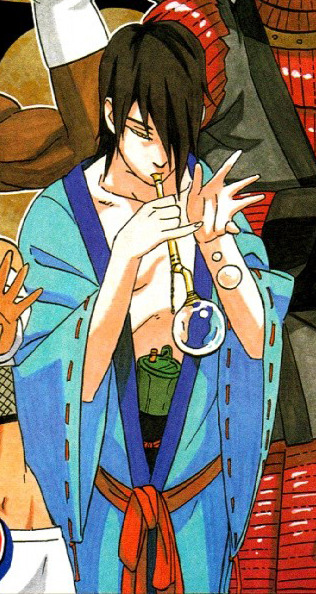 Utakata