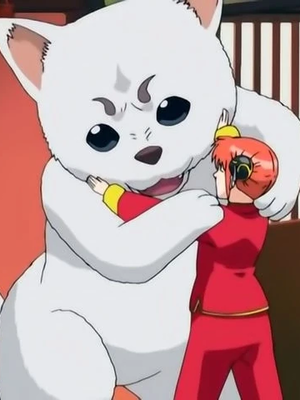 Sadaharu - Gintama