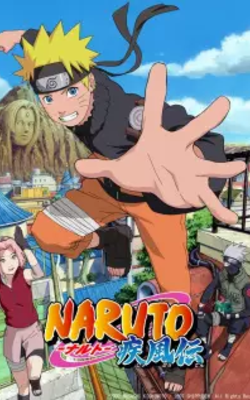 Naruto Shippuden