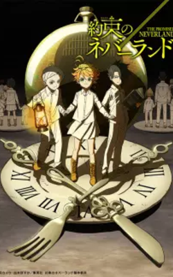The Promised Neverland