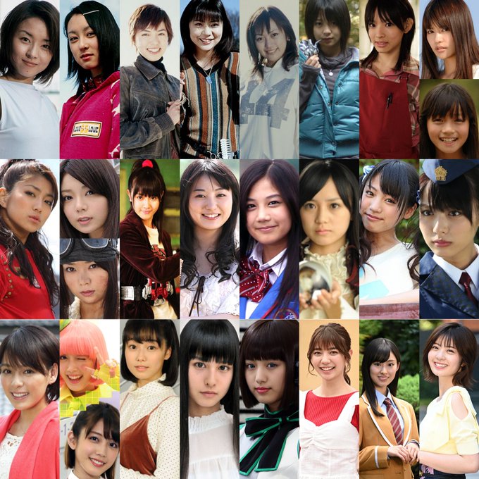 Kamen Rider heroine (Kuuga-Gavv)