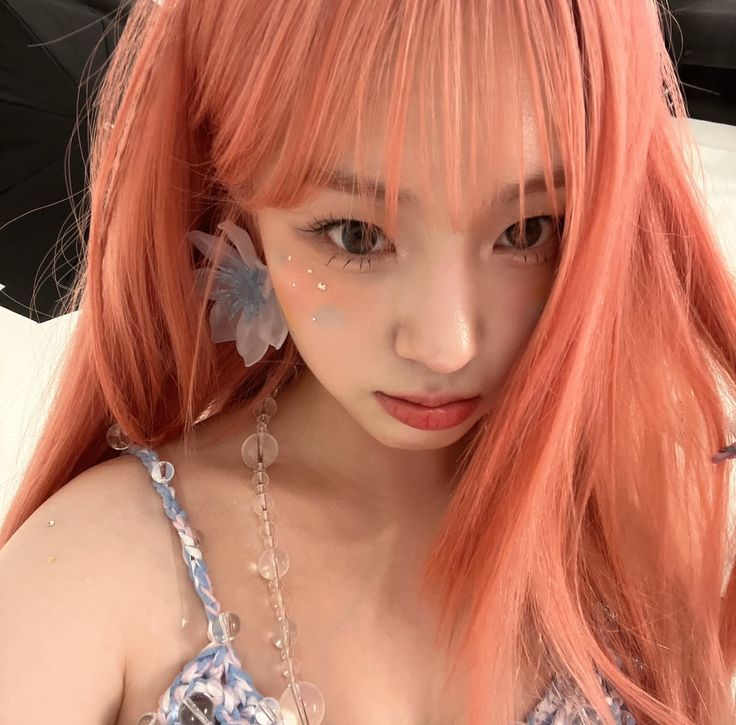 chaehyun
