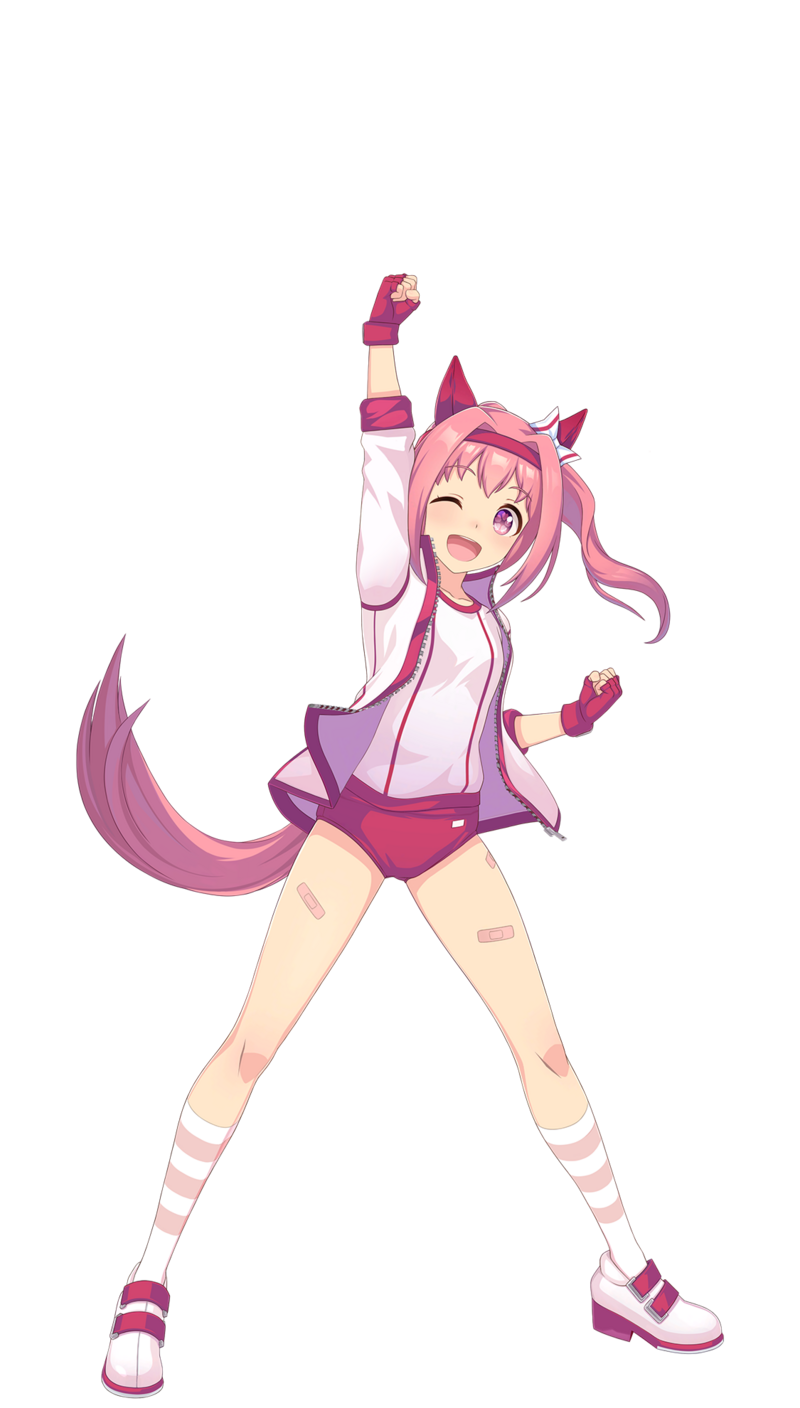 Haru Urara