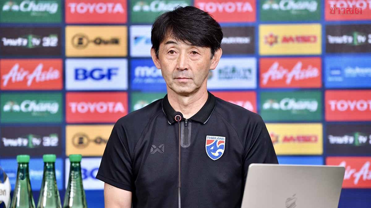 Best Football manager for สมาชม 