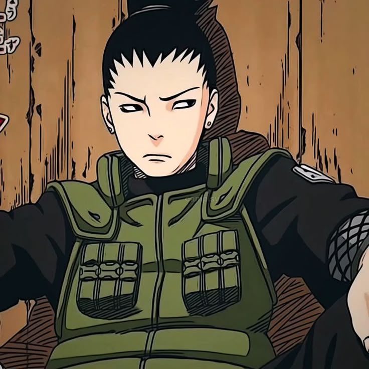 Shikamaru Nara (Naruto)