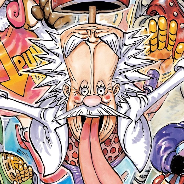 Vegapunk (One Piece)