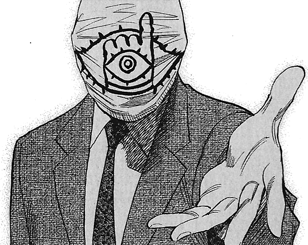 20th Century Boys 