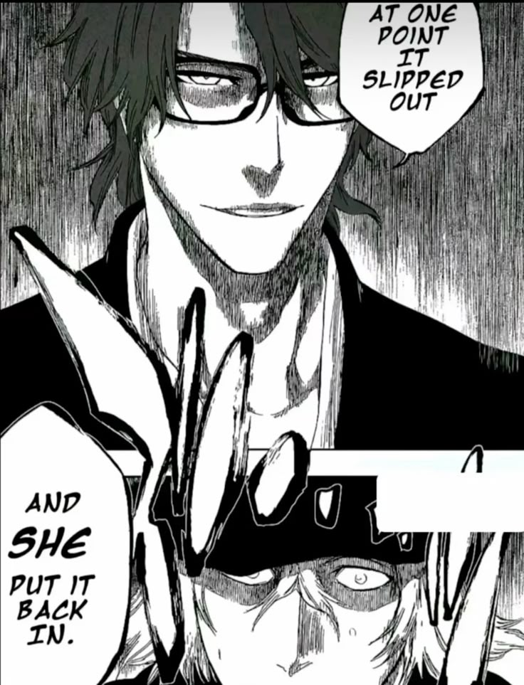 Aizen