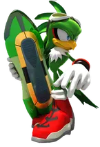 Jet