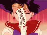 Sailor Mars