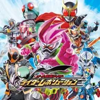 All Kamen Rider Rider Revolution