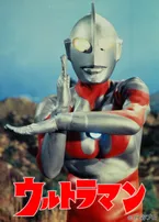 Ultraman (1966)