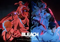 Thousand Year Blood War - Bleach