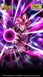 LF Goku Black