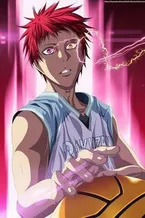 Akashi Seijuro