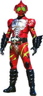 Kamen Rider Amazon Alpha