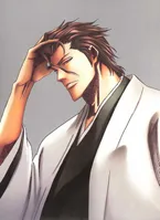 AIZEN