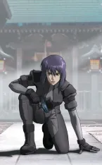 Motoko Kusanagi