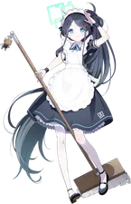 Arisu (Maid)