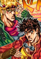 Joseph & Caesar