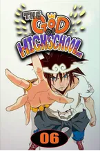 God Of Highschool