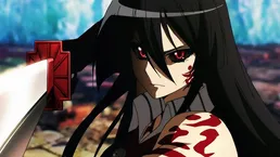 Akame