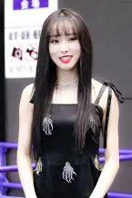 Yuju