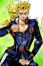 Giorno Giovanna 