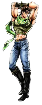 Joseph Joestar 