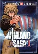 vinland saga