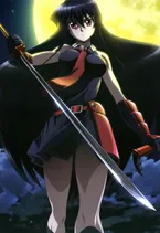 Akame (Akame Ga Kill)