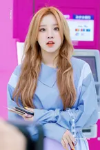 (G)I DLE Yuqi