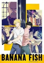 Banana Fish