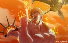 Escanor (SDS)