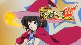 Magical Kyouko (Virtual Game)