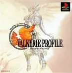 Valkyrie Profile Cover