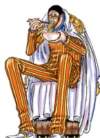Kizaru
