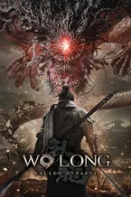 Wo Long Fallen Dynasty Cover