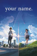 Your Name