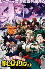 My Hero Academia