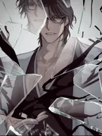 Aizen Sosuke