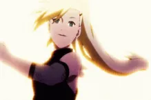 Ino